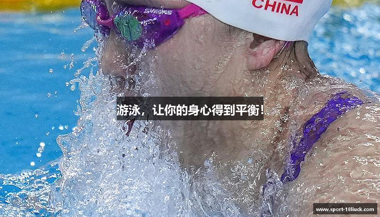 18新利luck全站
